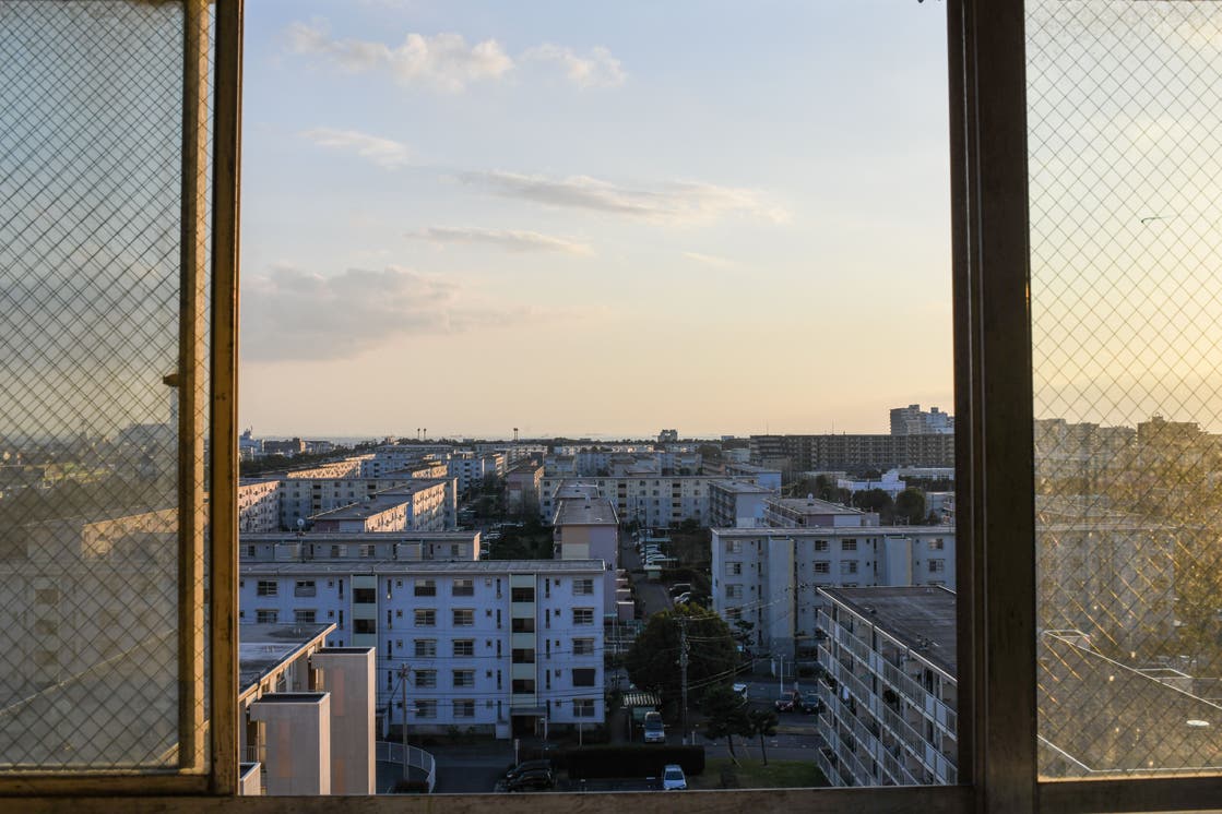 Wohnkomplex Kaihin New Town